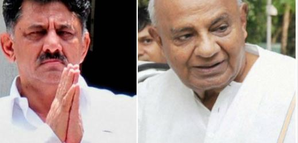 Its Deve Gowda vs Shivakumar in K'taka: Family tussle for political supremacy comes to forefront | Its Deve Gowda vs Shivakumar in K'taka: Family tussle for political supremacy comes to forefront