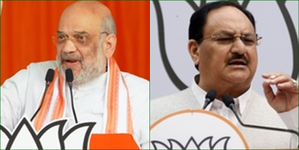 LS polls: HM Amit Shah, BJP chief J.P. Nadda to campaign in UP today | LS polls: HM Amit Shah, BJP chief J.P. Nadda to campaign in UP today