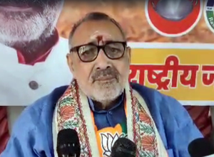 Congress slits throat of Hindu people for Muslims, alleges Giriraj Singh | Congress slits throat of Hindu people for Muslims, alleges Giriraj Singh