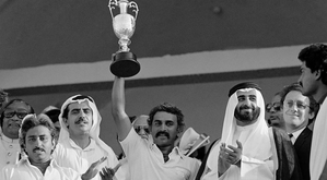 Jay Shah congratulates inaugural 1984 Asia Cup winner team India | Jay Shah congratulates inaugural 1984 Asia Cup winner team India