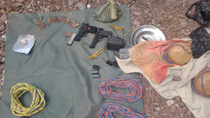 J&K: Terrorist hideout busted in Reasi, arms ammunition recovered | J&K: Terrorist hideout busted in Reasi, arms ammunition recovered J&K: Terrorist hideout busted in Reasi, arms ammunition recovered | J&K: Terrorist hideout busted in Reasi, arms ammunition recovered
