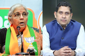 Cong leader slams party's distasteful dig at FM Sitharaman, says 'it needs to stop' | Cong leader slams party's distasteful dig at FM Sitharaman, says 'it needs to stop' Cong leader slams party's distasteful dig at FM Sitharaman, says 'it needs to stop' | Cong leader slams party's distasteful dig at FM Sitharaman, says 'it needs to stop'