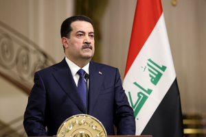 Iraqi PM visits Washington to discuss ending US-led coalition's presence | Iraqi PM visits Washington to discuss ending US-led coalition's presence Iraqi PM visits Washington to discuss ending US-led coalition's presence | Iraqi PM visits Washington to discuss ending US-led coalition's presence