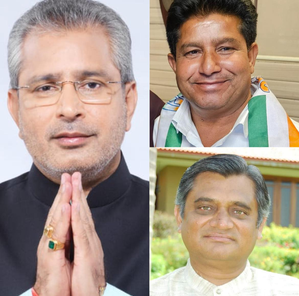 Congress names 4 candidates for LS polls in Gujarat | Congress names 4 candidates for LS polls in Gujarat Congress names 4 candidates for LS polls in Gujarat | Congress names 4 candidates for LS polls in Gujarat