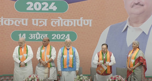 BJP unveils manifesto, says no difference between what we say and what we do | BJP unveils manifesto, says no difference between what we say and what we do