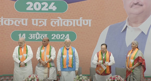 BJP unveils manifesto, says no difference between what we say and what we do | BJP unveils manifesto, says no difference between what we say and what we do BJP unveils manifesto, says no difference between what we say and what we do | BJP unveils manifesto, says no difference between what we say and what we do