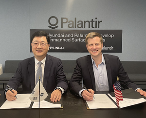 HD Hyundai, AI firm Palantir to develop unmanned surface vessel | HD Hyundai, AI firm Palantir to develop unmanned surface vessel HD Hyundai, AI firm Palantir to develop unmanned surface vessel | HD Hyundai, AI firm Palantir to develop unmanned surface vessel