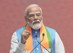 BJP committed to welfare of youth, women, poor and farmers, says PM Modi | BJP committed to welfare of youth, women, poor and farmers, says PM Modi BJP committed to welfare of youth, women, poor and farmers, says PM Modi | BJP committed to welfare of youth, women, poor and farmers, says PM Modi