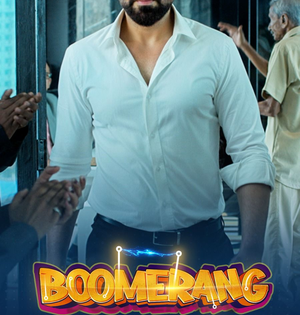 Jeet plays scientist whose creation goes wrong in Bengali sci-fi comedy film ‘Boomerang' | Jeet plays scientist whose creation goes wrong in Bengali sci-fi comedy film ‘Boomerang' Jeet plays scientist whose creation goes wrong in Bengali sci-fi comedy film ‘Boomerang' | Jeet plays scientist whose creation goes wrong in Bengali sci-fi comedy film ‘Boomerang'