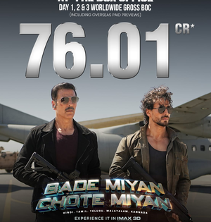 'Bade Miyan Chote Miyan’ keeps raking it in, grosses Rs 76.01 cr in 3 days | 'Bade Miyan Chote Miyan’ keeps raking it in, grosses Rs 76.01 cr in 3 days 'Bade Miyan Chote Miyan’ keeps raking it in, grosses Rs 76.01 cr in 3 days | 'Bade Miyan Chote Miyan’ keeps raking it in, grosses Rs 76.01 cr in 3 days