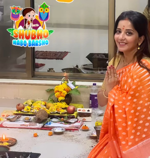 Bhojpuri actress Monalisa wishes her fans 'Shubho Nabobarsho' as she drops pic in saree | Bhojpuri actress Monalisa wishes her fans 'Shubho Nabobarsho' as she drops pic in saree