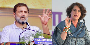 Congress candidates for Amethi and Raebareli in next 24 hours: Jairam Ramesh | Congress candidates for Amethi and Raebareli in next 24 hours: Jairam Ramesh