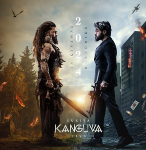 Tamil star Suriya treats his fans to new ‘Kanguva’ poster on Puthandu | Tamil star Suriya treats his fans to new ‘Kanguva’ poster on Puthandu