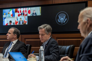 G7 expresses 'full support' for Israel after Iran attack | G7 expresses 'full support' for Israel after Iran attack G7 expresses 'full support' for Israel after Iran attack | G7 expresses 'full support' for Israel after Iran attack
