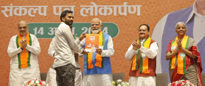BJP manifesto offers better deal for middle class | BJP manifesto offers better deal for middle class BJP manifesto offers better deal for middle class | BJP manifesto offers better deal for middle class