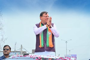 IANS Interview: BJP will win all 5 seats of Uttarakhand and cross 400 mark in LS polls, says Pushkar Singh Dhami | IANS Interview: BJP will win all 5 seats of Uttarakhand and cross 400 mark in LS polls, says Pushkar Singh Dhami IANS Interview: BJP will win all 5 seats of Uttarakhand and cross 400 mark in LS polls, says Pushkar Singh Dhami | IANS Interview: BJP will win all 5 seats of Uttarakhand and cross 400 mark in LS polls, says Pushkar Singh Dhami