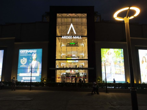 Rs 25,000 fine slapped on Gurugram mall for violating solid waste management norms | Rs 25,000 fine slapped on Gurugram mall for violating solid waste management norms