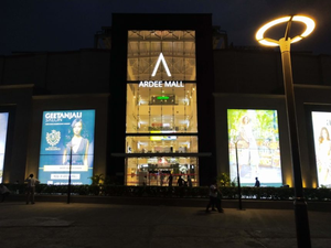 Rs 25,000 fine slapped on Gurugram mall for violating solid waste management norms | Rs 25,000 fine slapped on Gurugram mall for violating solid waste management norms Rs 25,000 fine slapped on Gurugram mall for violating solid waste management norms | Rs 25,000 fine slapped on Gurugram mall for violating solid waste management norms