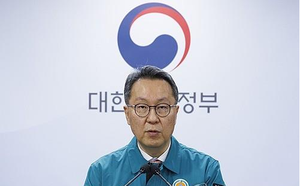 South Korean govt appears to shelve punitive measures against mass walkout by doctors | South Korean govt appears to shelve punitive measures against mass walkout by doctors South Korean govt appears to shelve punitive measures against mass walkout by doctors | South Korean govt appears to shelve punitive measures against mass walkout by doctors