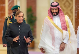 High-level Saudi delegation to visit Pakistan | High-level Saudi delegation to visit Pakistan