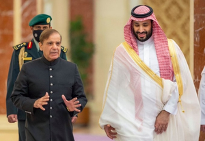 High-level Saudi delegation to visit Pakistan | High-level Saudi delegation to visit Pakistan High-level Saudi delegation to visit Pakistan | High-level Saudi delegation to visit Pakistan