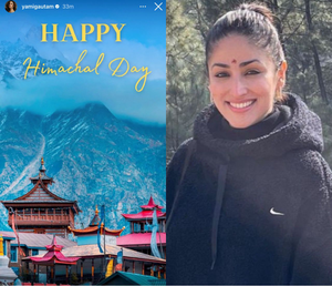 Yami Gautam greets her fans on Himachal Day; drops postcard | Yami Gautam greets her fans on Himachal Day; drops postcard Yami Gautam greets her fans on Himachal Day; drops postcard | Yami Gautam greets her fans on Himachal Day; drops postcard