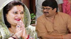 Royalty bows out of Pratapgarh LS seat, makes way for 'commoners’ | Royalty bows out of Pratapgarh LS seat, makes way for 'commoners’ Royalty bows out of Pratapgarh LS seat, makes way for 'commoners’ | Royalty bows out of Pratapgarh LS seat, makes way for 'commoners’