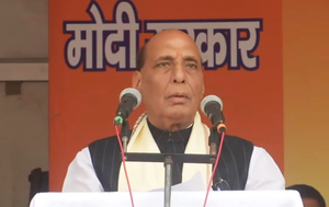 India has the power to strike at enemy territory, says Defence Minister Rajnath Singh | India has the power to strike at enemy territory, says Defence Minister Rajnath Singh India has the power to strike at enemy territory, says Defence Minister Rajnath Singh | India has the power to strike at enemy territory, says Defence Minister Rajnath Singh
