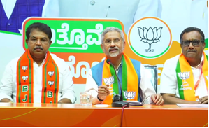 Modi govt has ensured inclusive growth for all: EAM Jaishankar | Modi govt has ensured inclusive growth for all: EAM Jaishankar Modi govt has ensured inclusive growth for all: EAM Jaishankar | Modi govt has ensured inclusive growth for all: EAM Jaishankar