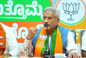 Modi’s guarantee works outside India too, says EAM Jaishankar on bringing back Indians from seized ship in Iran | Modi’s guarantee works outside India too, says EAM Jaishankar on bringing back Indians from seized ship in Iran Modi’s guarantee works outside India too, says EAM Jaishankar on bringing back Indians from seized ship in Iran | Modi’s guarantee works outside India too, says EAM Jaishankar on bringing back Indians from seized ship in Iran