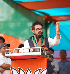 PM Modi-led govt saved people during pandemic: Union Minister Anurag Thakur | PM Modi-led govt saved people during pandemic: Union Minister Anurag Thakur PM Modi-led govt saved people during pandemic: Union Minister Anurag Thakur | PM Modi-led govt saved people during pandemic: Union Minister Anurag Thakur