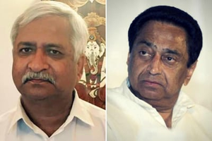 Kamal Nath's aide booked for conspiring to circulate obscene video to defame BJP's Chhindwara candidate | Kamal Nath's aide booked for conspiring to circulate obscene video to defame BJP's Chhindwara candidate Kamal Nath's aide booked for conspiring to circulate obscene video to defame BJP's Chhindwara candidate | Kamal Nath's aide booked for conspiring to circulate obscene video to defame BJP's Chhindwara candidate