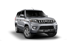 Mahindra unveils new nine-seater Bolero Neo+ starting at Rs 11.39 lakh | Mahindra unveils new nine-seater Bolero Neo+ starting at Rs 11.39 lakh Mahindra unveils new nine-seater Bolero Neo+ starting at Rs 11.39 lakh | Mahindra unveils new nine-seater Bolero Neo+ starting at Rs 11.39 lakh