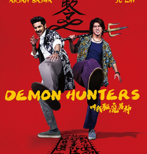 Taiwanese film ‘Demon Hunters’ featuring Arjun Bajwa heads to Cannes | Taiwanese film ‘Demon Hunters’ featuring Arjun Bajwa heads to Cannes