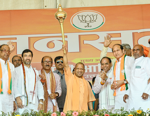 ‘Ram Lalla celebrating birthday at his birthplace after a gap of 500 years,’ says Yogi Adityanth at Bijnor poll rally | ‘Ram Lalla celebrating birthday at his birthplace after a gap of 500 years,’ says Yogi Adityanth at Bijnor poll rally ‘Ram Lalla celebrating birthday at his birthplace after a gap of 500 years,’ says Yogi Adityanth at Bijnor poll rally | ‘Ram Lalla celebrating birthday at his birthplace after a gap of 500 years,’ says Yogi Adityanth at Bijnor poll rally