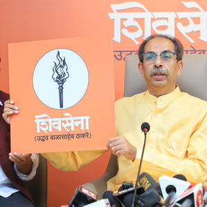 MVA allies to release joint manifesto soon, says Uddhav Thackeray | MVA allies to release joint manifesto soon, says Uddhav Thackeray