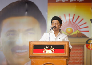 Stalin to skip INDIA bloc meeting in New Delhi, Baalu to represent DMK | Stalin to skip INDIA bloc meeting in New Delhi, Baalu to represent DMK Stalin to skip INDIA bloc meeting in New Delhi, Baalu to represent DMK | Stalin to skip INDIA bloc meeting in New Delhi, Baalu to represent DMK