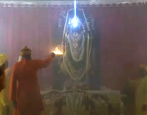 PM Modi urges 'Ram bhakts' to become witness to Surya Tilak event, shares video link | PM Modi urges 'Ram bhakts' to become witness to Surya Tilak event, shares video link PM Modi urges 'Ram bhakts' to become witness to Surya Tilak event, shares video link | PM Modi urges 'Ram bhakts' to become witness to Surya Tilak event, shares video link