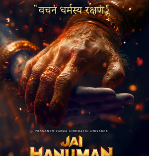 Prasanth Varma opens up on 'Jai Hanuman': A film to celebrate for a lifetime | Prasanth Varma opens up on 'Jai Hanuman': A film to celebrate for a lifetime