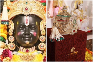 Apple Green Diamond's sustainable gemstones adorn Ram Lalla crown in Ayodhya | Apple Green Diamond's sustainable gemstones adorn Ram Lalla crown in Ayodhya