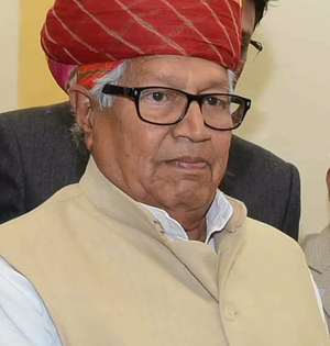Congress has always opposed quota system: Kailash Meghwal | Congress has always opposed quota system: Kailash Meghwal Congress has always opposed quota system: Kailash Meghwal | Congress has always opposed quota system: Kailash Meghwal