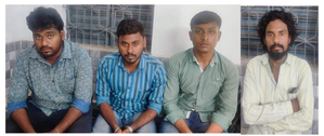 Fake railway job racket busted in Jharkhand, 4 held | Fake railway job racket busted in Jharkhand, 4 held