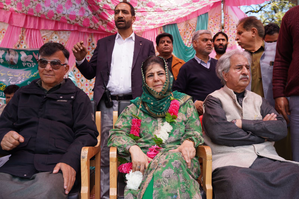 Will highlight attacks on dignity of J&K's people, says Mehbooba Mufti | Will highlight attacks on dignity of J&K's people, says Mehbooba Mufti Will highlight attacks on dignity of J&K's people, says Mehbooba Mufti | Will highlight attacks on dignity of J&K's people, says Mehbooba Mufti