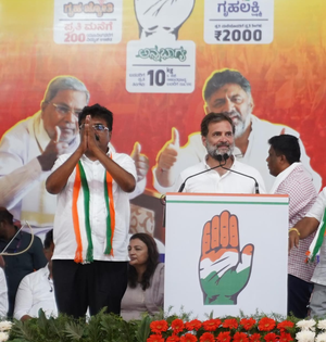'Their govt is for 20-25 select people...', Rahul Gandhi's jibe at BJP in Karnataka rally | 'Their govt is for 20-25 select people...', Rahul Gandhi's jibe at BJP in Karnataka rally 'Their govt is for 20-25 select people...', Rahul Gandhi's jibe at BJP in Karnataka rally | 'Their govt is for 20-25 select people...', Rahul Gandhi's jibe at BJP in Karnataka rally