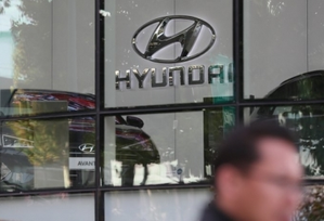 Hyundai Motor beats Volkswagen in Q1 operating profit | Hyundai Motor beats Volkswagen in Q1 operating profit