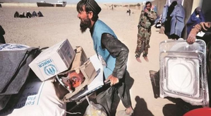 16 mn Afghans to experience crisis and emergency levels of food insecurity: UN report | 16 mn Afghans to experience crisis and emergency levels of food insecurity: UN report