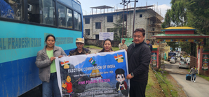 Stage set for simultaneous LS and assembly polls in Arunachal | Stage set for simultaneous LS and assembly polls in Arunachal Stage set for simultaneous LS and assembly polls in Arunachal | Stage set for simultaneous LS and assembly polls in Arunachal