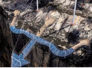 UP's glass skywalk to open after Lok Sabha polls in Chitrakoot | UP's glass skywalk to open after Lok Sabha polls in Chitrakoot UP's glass skywalk to open after Lok Sabha polls in Chitrakoot | UP's glass skywalk to open after Lok Sabha polls in Chitrakoot