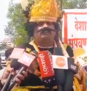 'Yamraj' files nomination as Independent for Maharashtra's Madha LS seat | 'Yamraj' files nomination as Independent for Maharashtra's Madha LS seat 'Yamraj' files nomination as Independent for Maharashtra's Madha LS seat | 'Yamraj' files nomination as Independent for Maharashtra's Madha LS seat