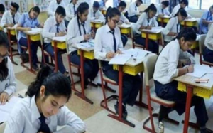 Girls outperform boys in Class 10 Punjab school board exams | Girls outperform boys in Class 10 Punjab school board exams